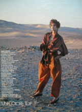 Grazia (Italy-7 April 1985)