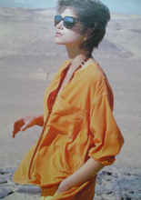 Grazia (Italy-7 April 1985)