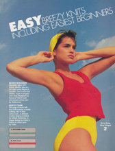 Vogue Knitting (USA-Spring Summer 1986)
