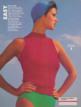 Vogue Knitting (USA-Spring Summer 1986)