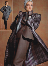 Elegance (France-July 1986)
