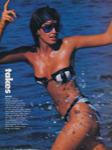 Vogue (USA-1987) Vogue (USA-1987)