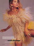 Vogue (USA-1987) Vogue (USA-1987)