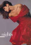 Vogue (UK-1987) Vogue (UK-1987)