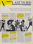 Vogue (USA-1987) Vogue (USA-1987)