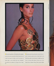 Harper's Bazaar (USA-12-1987)