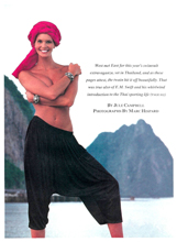 Sports Illustrated (USA-15 February 1988)