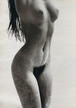 Playboy (Japan-August 1988)