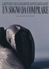 Amica (Italy-25 September 1988)