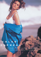 Harper's Bazaar (USA-June 1989)