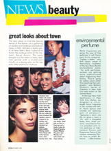 Self (USA-October 1990)