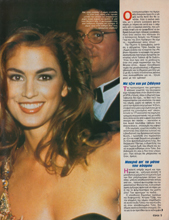 Eivai (Greece-31 December 1991)