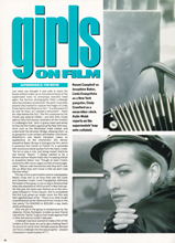 Supermodel (UK-1991)