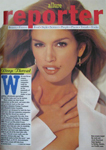 Allure (USA-1992) Allure (USA-1992)