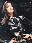 Woman (Japan-1992) Woman (Japan-1992)