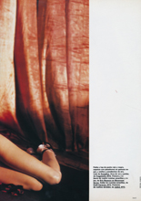 Vogue (Spain-July 1992)