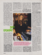 Kai (Greece-11 March 1992)