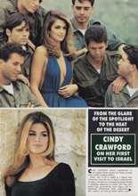 Hello (UK-2 May 1992)