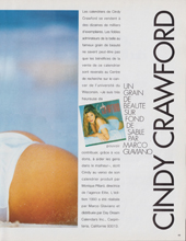 Photo (France-December 1992)