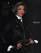 Woman (Japan-November 1992)