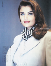 Woman (Japan-November 1992)