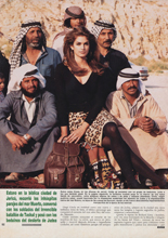 Hola (Spain-1993)