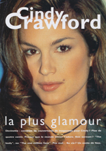 Unknown (France-1993)