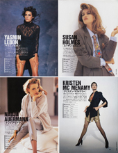 Elle (Japan-April 1993)
