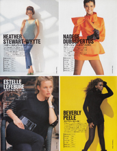 Elle (Japan-April 1993)
