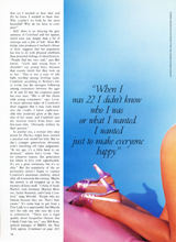 Vanity Fair (USA-August 1994)