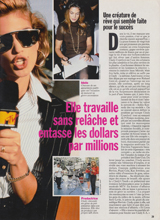Gala (France-25-08-1994)