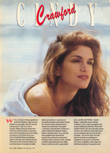 Lady Fitness (Poland-April 1994)