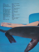 Vanity Fair (UK-August 1994)