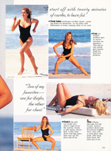 Glamour (USA-1994)