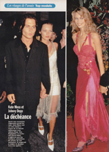 Gala (France-29 December 1994)