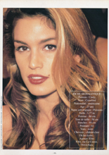 Star Mag (France-August 1994)