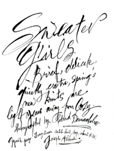 Harper's Bazaar (USA-March 1994)