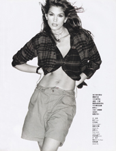 Elle (Hong Kong-October 1994)