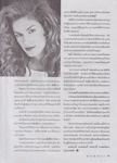 Star & Style (Thailand-September 1995)