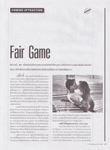 Cinemag (Thailand-November 1995)