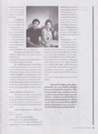 Cinemag (Thailand-November 1995)