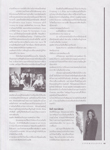 Cinemag (Thailand-November 1995)