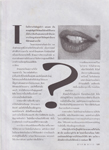 Star & Style (Thailand-October 1995)