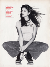 Sky (UK-September 1995)