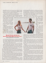 Sky (UK-September 1995)