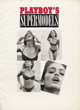 Playboy (USA-March 1995)