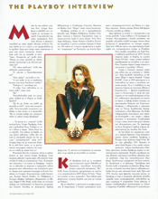 Union Media (Bulgaria-October 1995)