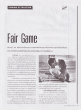 Cinemag (Thailand-November 1995)