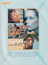 Model Looks (Australia-January 1995)