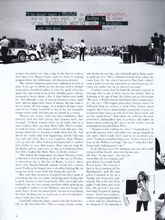Harper's Bazaar (USA-July 1995)